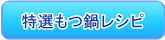 I烌Vs